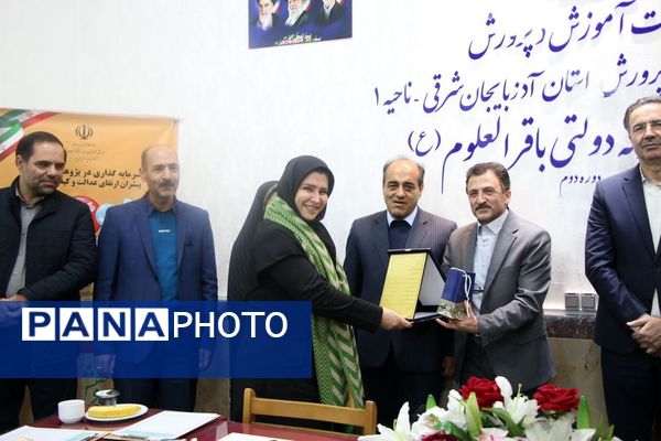 مراسم تجلیل از فعالان و مقام‌آوران عرصه پژوهش و تحقیقات ناحیه یک تبریز