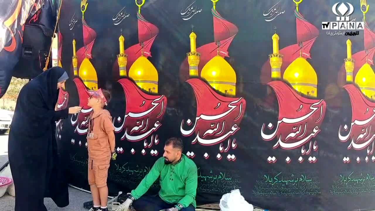 عشق به امام حسین(ع) بزرگ و کوچک نمی‌شناسد