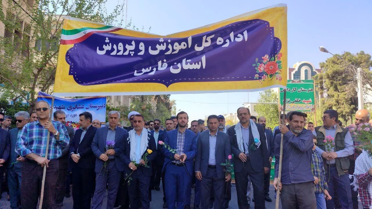 شکوه آموزش و پرورش فارس در راهپیمایی روز قدس/ فیلم