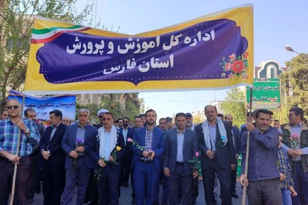 شکوه آموزش و پرورش فارس در راهپیمایی روز قدس/ فیلم