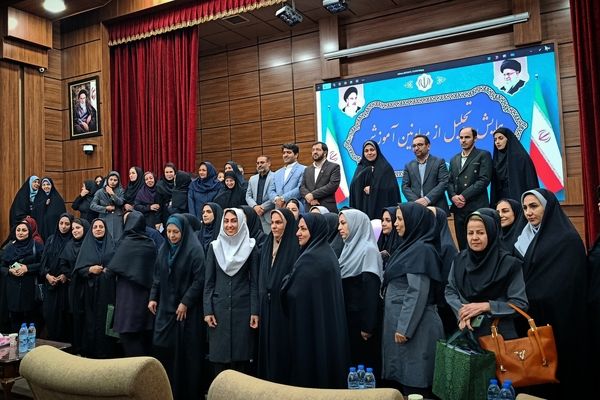 همایش تجلیل از معاونین آموزشی مقطع ابتدایی شهرستان ملارد برگزار شد