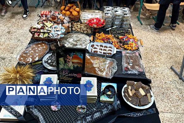 فاطمیه ای کوچک اما از در عشق