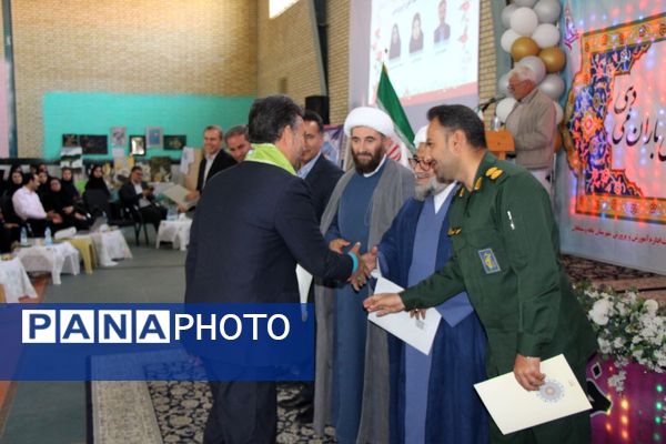 جشن گرامیداشت مقام معلم در شهرستان سملقان