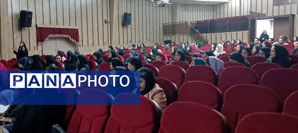 برگزاری کارگاه توانمندسازی مربیان مقطع ابتدایی در کانون شهید مطهری شهرستان فردیس 