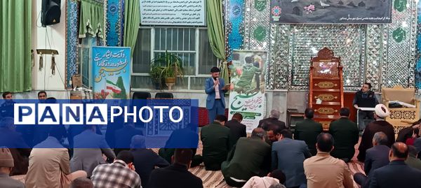 مراسم سینه زنی شهادت حضرت فاطمه زهرا (س)