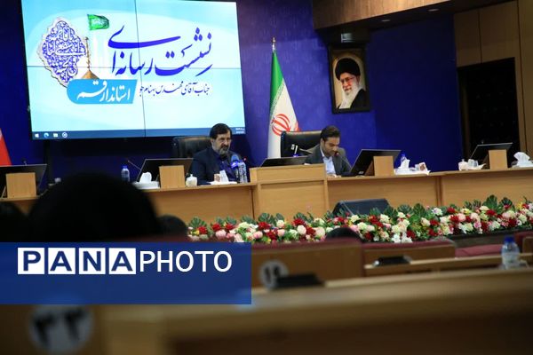نشست صمیمی مدیران رسانه با استاندار قم