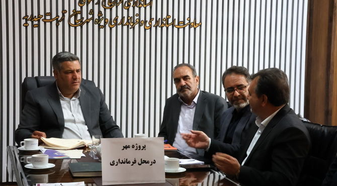 انفجار‌ موفقیت با پروژه مهر ؛ شروعی نو برای تحول مدرسه ها در تربت حیدریه