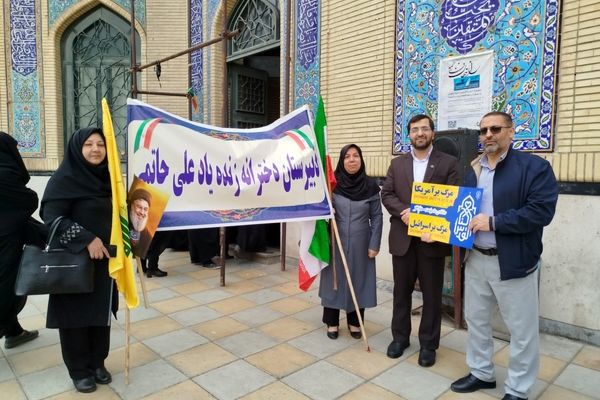 مردم ملارد در حمایت از آرمان‌های فلسطین به خیابان‌ها آمدند 