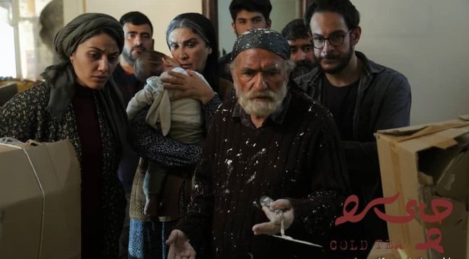فیلم چای سرد به زودی در سینماهای کشور اکران می‌شود