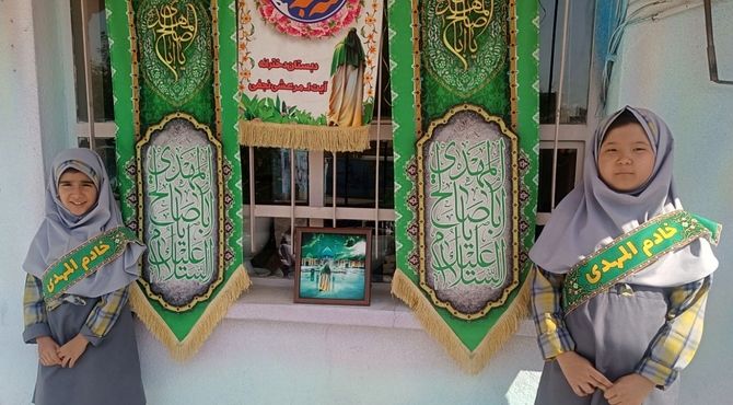 سه‌شنبه‌های مهدوی، جلوه همراهی با امام عصر(عج)