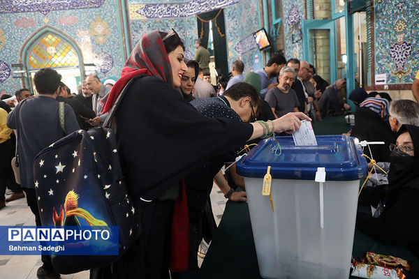 انتخابات چهاردهمین دوره ریاست جمهوری در حسینیه ارشاد
