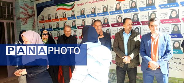 برگزاری مراسم تقدیر از دانش‌آموزان ممتاز آموزشی دبیرستان هفده شهریور شهرستان فیروزکوه