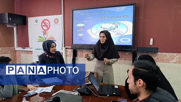 مراسم تجلیل از پژوهشگران برتر با موضوع دنیای بدون دخانیات در شهرستان رباط‌کریم