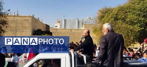 حضور نسل فهمیده ها در راهپیمایی 13 آبان 