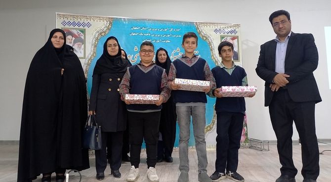  اختتامیه جشنواره‌جابربن‌حیان درپژوهش‌سرای‌‌دانش‌آمو‌زی‌صائب‌ 