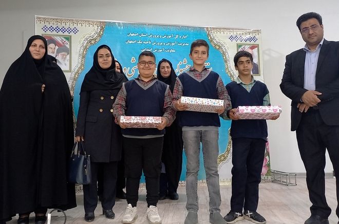  اختتامیه جشنواره‌جابربن‌حیان درپژوهش‌سرای‌‌دانش‌آمو‌زی‌صائب‌ 
