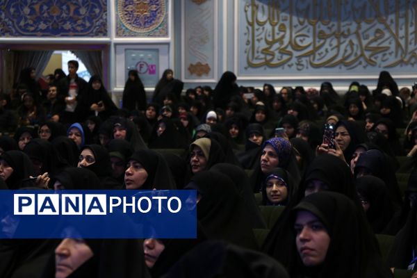 اختتامیه  بیست‌ودومین اجلاس بین‌المللی پیر غلامان حسینی در تالار قدس حرم رضوی