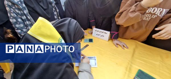 انتخابات شورای دانش‌آموزی فرصتی برای همکاری دانش‌آموزان