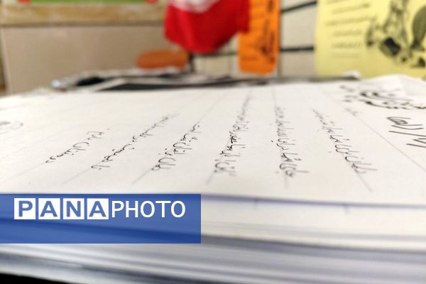 مراسم گرامیداشت سردار سلیمانی در مدرسه خوارزمی