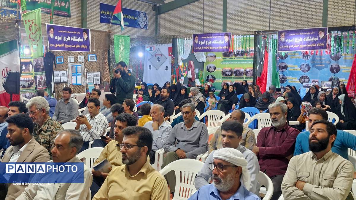 اُسوَه در بوموسی؛ روایت ایستادگی و شکوه مردان جزیره