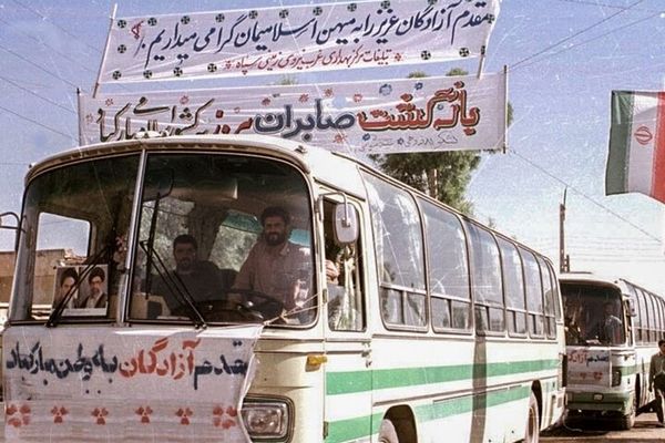بیانیه هیات اندیشه‌ورز مجمع فاطمیه بسیج دانش‌آموزی استان سمنان به مناسبت سالگرد آزادی اسرا