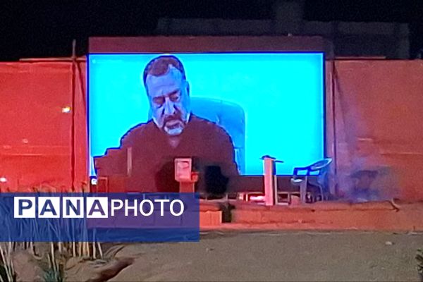 نمایش میدانی «پایداری در آتش» در شیراز