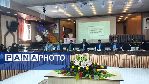 برگزاری مراسم تجلیل از مدیران برتر مدارس ابتدایی در خلیل‌آباد