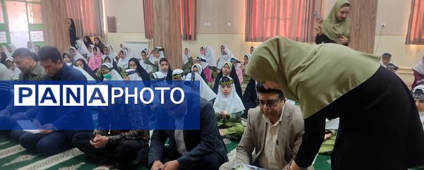 محفل انس با قرآن در دبستان شاهد دخترانه حضرت معصومه (س)