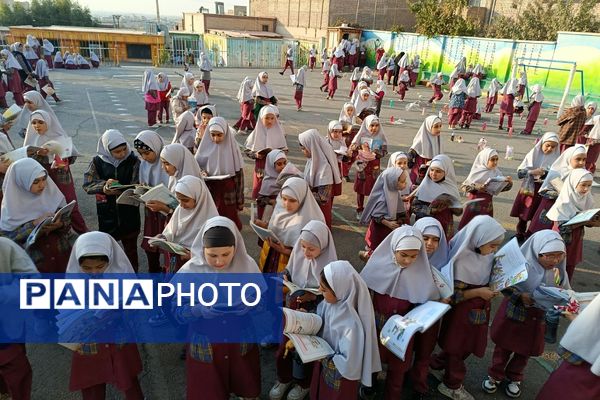 جشن دانایی در دبستان مهران؛ هفته کتاب با شور دانش‌آموزان دختر مهران
