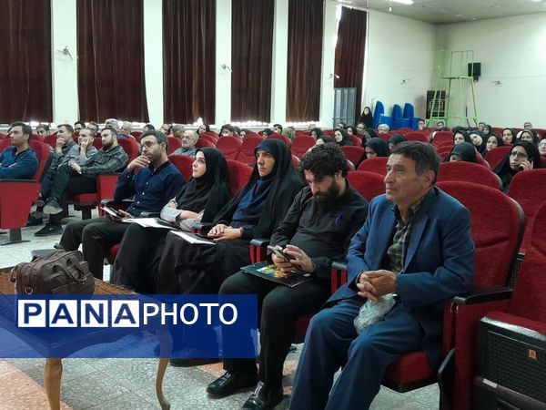 جلسه‌ مشترک مدیران متوسطه اول و دوم شهرستان برخوار