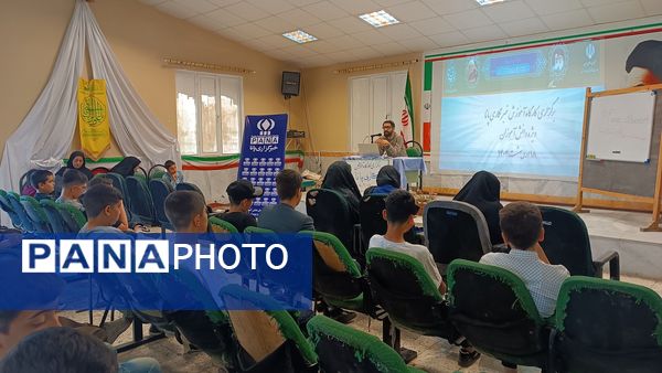کارگاه آموزش مقدماتی خبرنگاری پانا در کانون کوثر ولایت ناحیه 4 کرج 