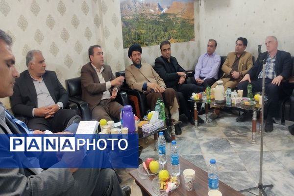 جلسه هماهنگی روز شهر بار