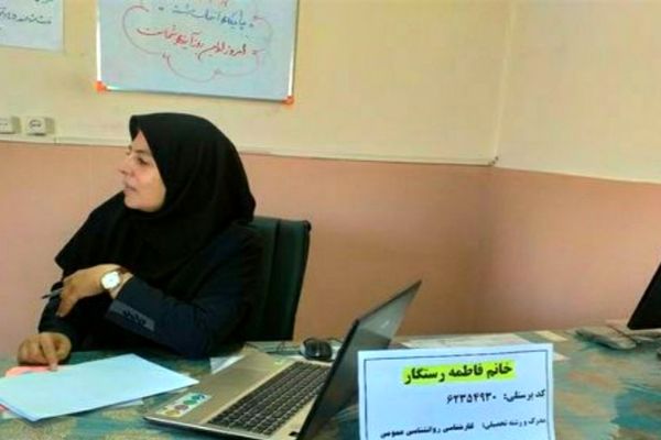 انتخاب رشته نادرست، آینده شغلی دانش‌آموزان را تهدید می‌کند