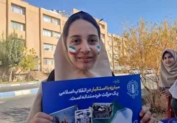 دستان کوچک، آرزوهای بزرگ