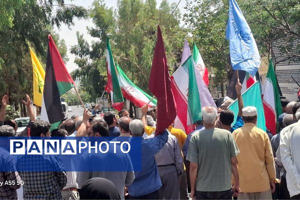 برگزاری راهپیمایی شهروندان در ناحیه یک شهرری