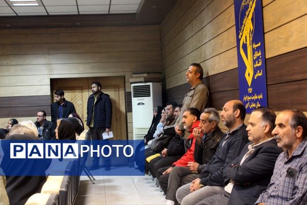 دومین مرحله از اعزام دانش آموزان منطقه ۱۹