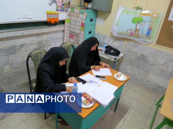 برگزاری مسابقات قرآن عترت نماز آموزش و پرورش استثنایی