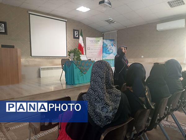 نخستین جلسه آموزش خانواده در دبیرستان بی بی سلطنت قفلی