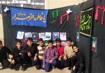 برپایی موکب عزاداری در دبستان واحدی زارچ