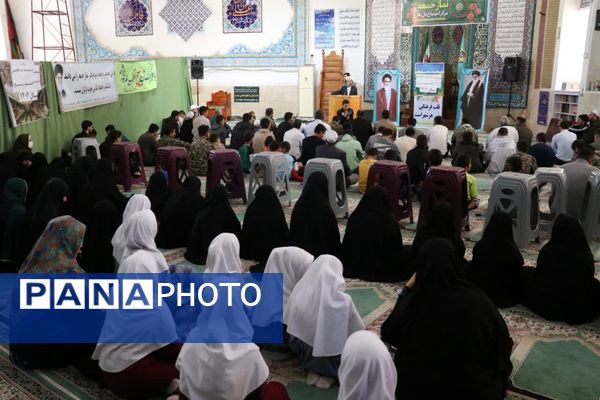 برگزاری مراسم «میقات صالحین»