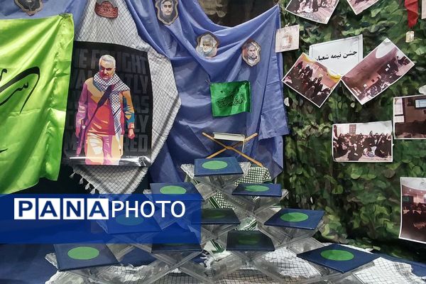 نمایشگاه دستاوردهای پایگاه های اسوه بسیجِ شهرری