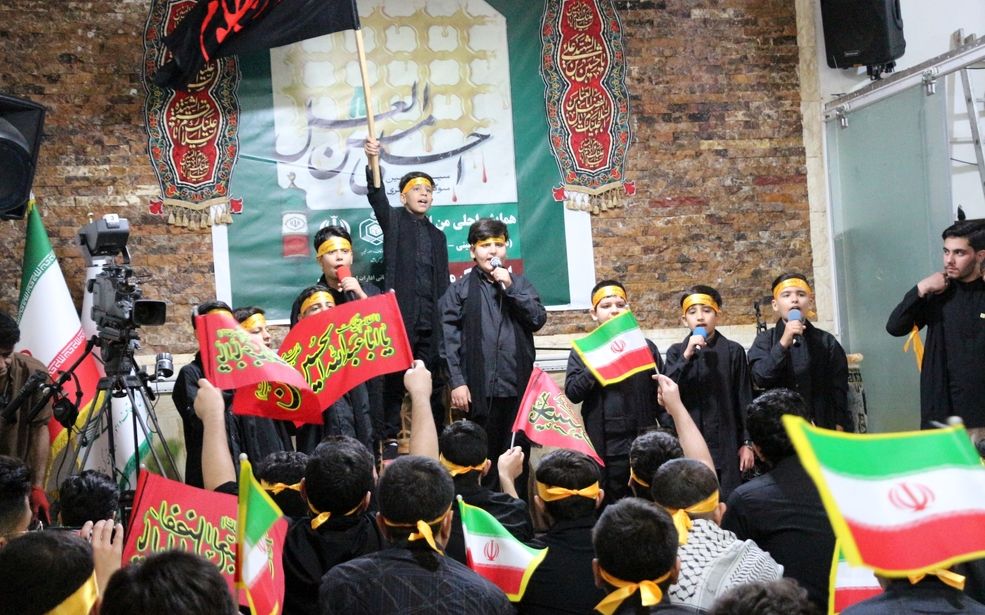 سوگواره«احلی من العسل» در کرمانشاه