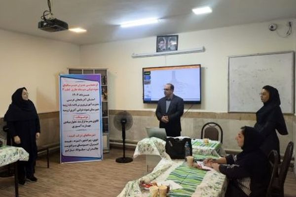  گردهمایی مدیران دبیرستان‌های نمونه دولتی قطب سه استان با حضور معاون آموزش متوسطه آموزش و‌پرورش 