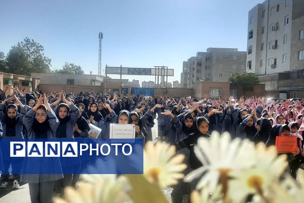 برگزاری مراسم میلاد حضرت زینب (س)در مدرسه مهرآیین بهارستان دو