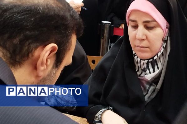 حرمِ گره‌گشا