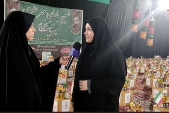پویش اطعام حسینی تهیه و توزیع ۵۰۰۰ بسته معیشتی توسط خیریه باران مهر علوی 