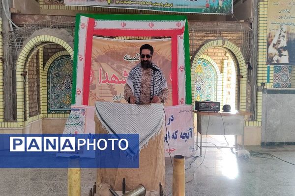 غبارروبی و عطر افشانی گلزار شهدای شهر بار در هفته دفاع مقدس