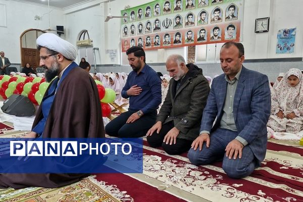 جشن تکلیف دختران در گلوگاه 