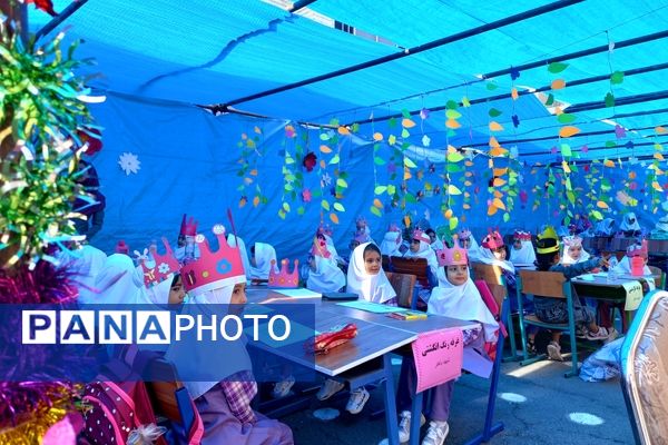 آغاز سال تحصیلی جدید با جشن غنچه‌ها در دبستان شهید باهنر در ملارد