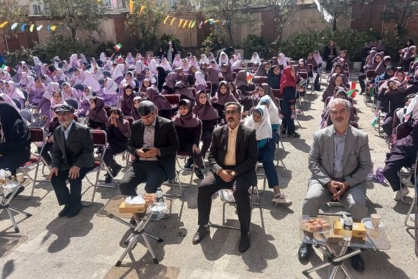 افتتاح دبستان دخترانه حکیم ابوالقاسم فردوسی پردیس